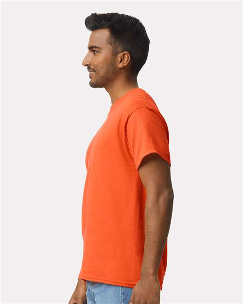 Gildan Unisex Ultra Cotton® T-Shirt 2000
