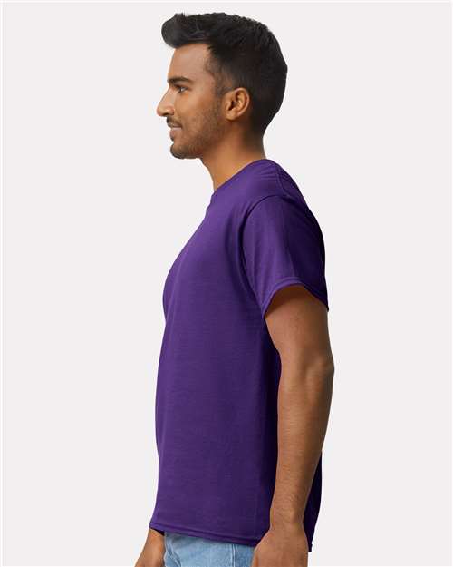 Gildan Unisex Ultra Cotton® T-Shirt 2000