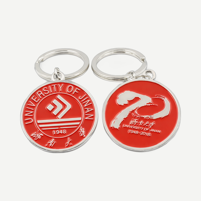 Key Chain Ring